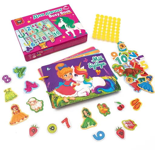 Розвиваюча гра Vladi Toys з липучками. Бізі бук. Для дівчат (VT1310-09) - фото 2