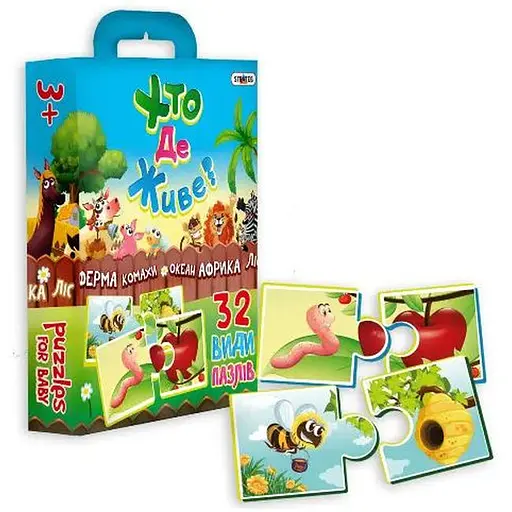 Пазлы Стратег Кто где живет? (укр.) 30700