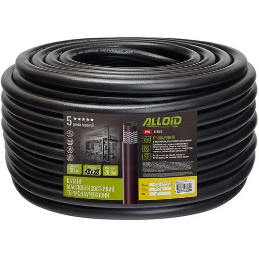 Шланг маслобензостійкий Alloid термокаучуковий 18х28 мм 50 м (GR-67695) - фото 1