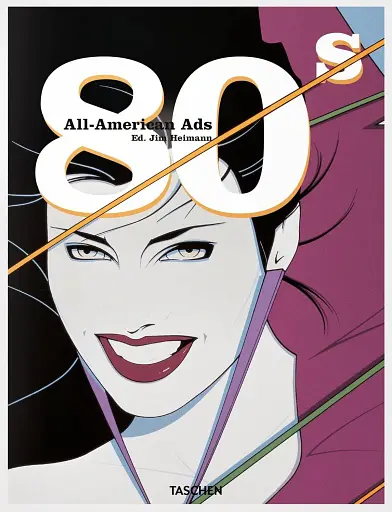 All-American Ads of the 80s