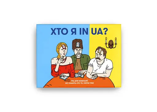 Настільна гра Оrner Хто я in UA (укр.) (2073) - фото 3