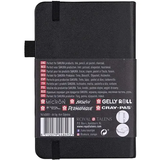 Блокнот Sakura Sketch А6 (9х14см) 140 г/м2 80 л кремово-белый - фото 2