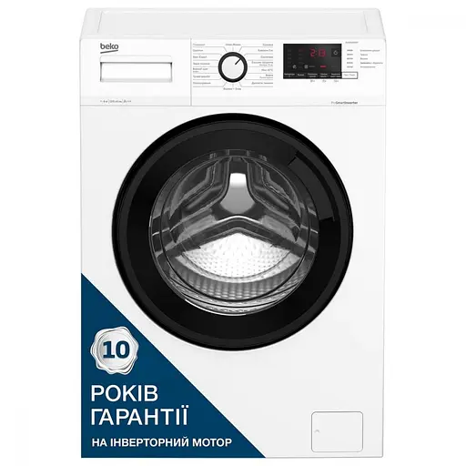 Стиральная машина Beko WUE6612IXBW автоматическая - фото 2