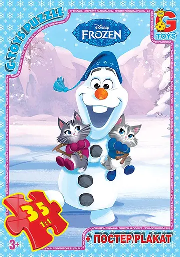 Пазлы G-Toys Frozen, 35 элементов, FR034