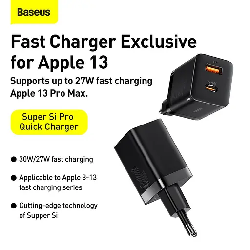 Зарядний пристрій Baseus Super Si Pro 30 W 2 порти USB і Type-C (CCSUPP-E01) - фото 8