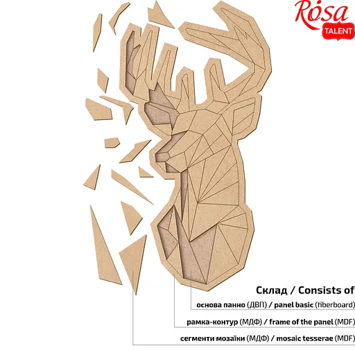 Основа для декорування панно-мозаїка Rosa Talent Олень 1 МДФ 26х49 см - фото 2