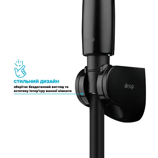 Держатель Drop для ручной душевой лейки на 5 положений черный HL-5BL - фото 6