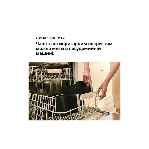 Мультипечь Braun TD 5030 IBK - фото 8