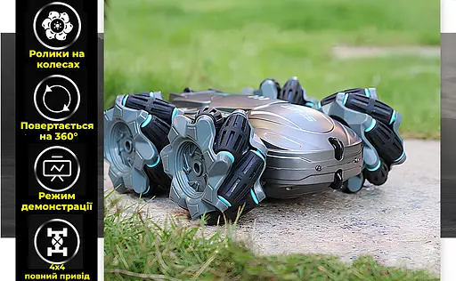 Радиоуправляемая машина Stunt Elves. Разворот на 360. Оборотень трюковый. Вездеход на пульте. Серебристый - фото 8