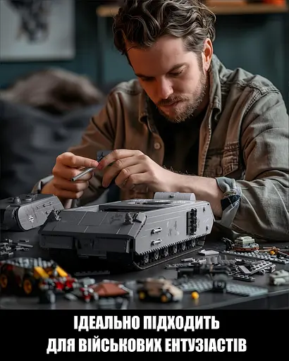 Конструктор Nifeliz Танк Panzer VIII "Maus" (NF10289) - фото 6