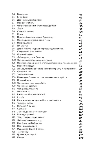 Колиска для кішки - фото 7