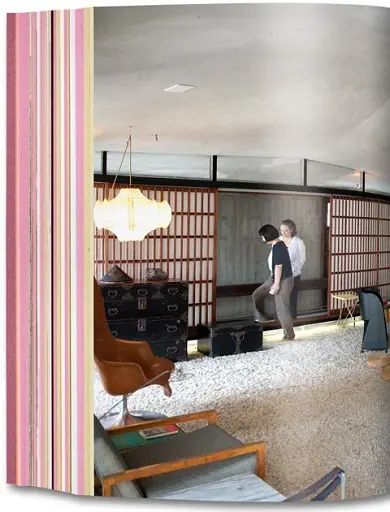 Project Japan. Metabolism Talks - фото 4