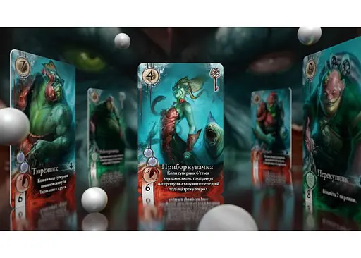 Настольная игра Igames Бездна (Abyss) (укр.) (2202) - фото 6