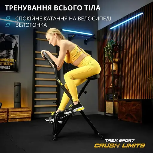 Велотренажер Trex Sport TX-320XB FLIX чорний - фото 7