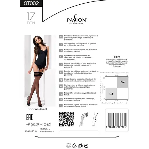 Класичні панчохи під пояс із подвійною гумкою Passion ST002 3/4 bianco - фото 3