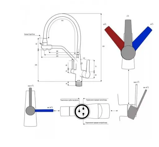 Змішувач для кухні Frap з виходом для питної води F4374 - фото 5