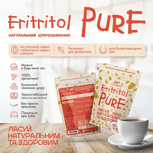 Сахарозаменитель Health Hunter Erythritol Pure 500 г (948151) - фото 3