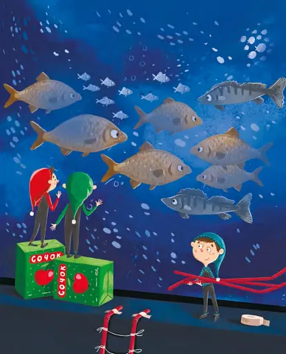 Малі гноми, мешканці великого супермаркету - фото 5