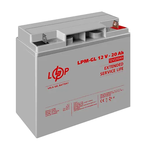 Аккумуляторная батарея LogicPower 12V 20AH (LPM-GL 12 – 20 AH) GEL - фото 4