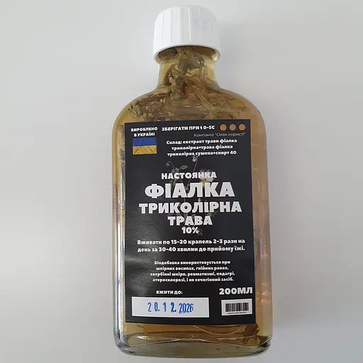 Настоянка на траві фіалка триколірна 200 мл - фото 1