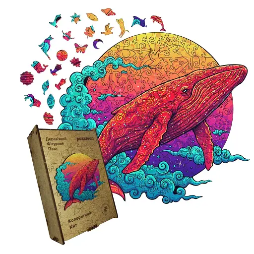 Деревянный пазл Цветной Кит, А3, Деревянная коробка 200 элементов