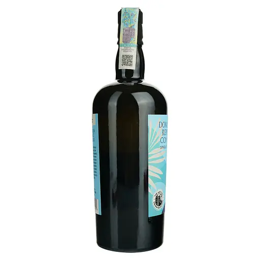 Ром S.B.S. Origin Dominican Republic Consuelo 57% 0.7 л - фото 2