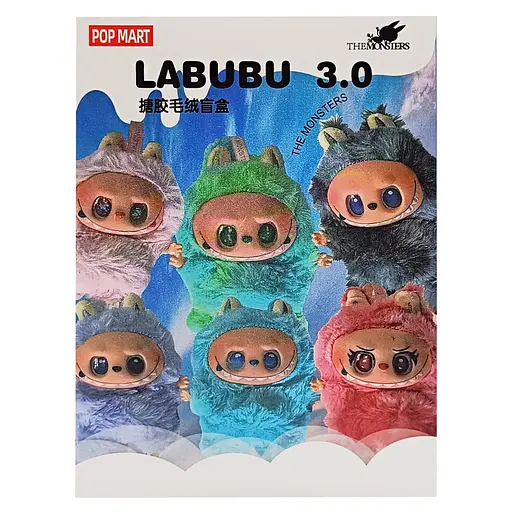 Дитяча м'яка іграшка-брелок The Monsters Labubu Labubu-4 в асортименті - фото 2