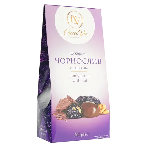 Цукерки Chocco Via Чорнослив з волоським горіхом в глазурі 200 г - фото 2