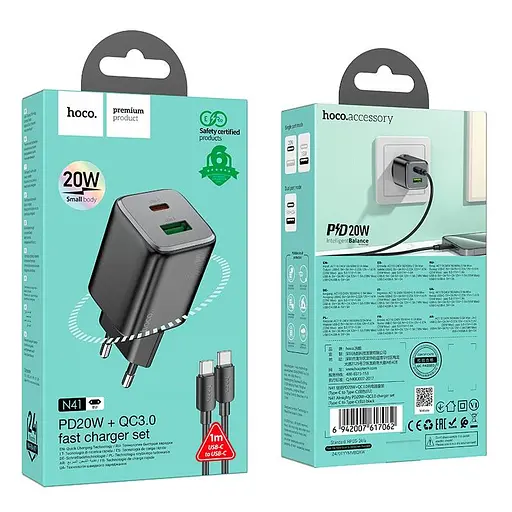 Адаптер мережевий Hoco Type-C to Type-C cable Almighty charger N41 |1USB/1Type-C, 20W/3A, PD/QC| - фото 2