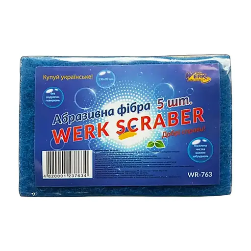 Абразивная фибра Werk Scraber WR763 5 шт. (123763)
