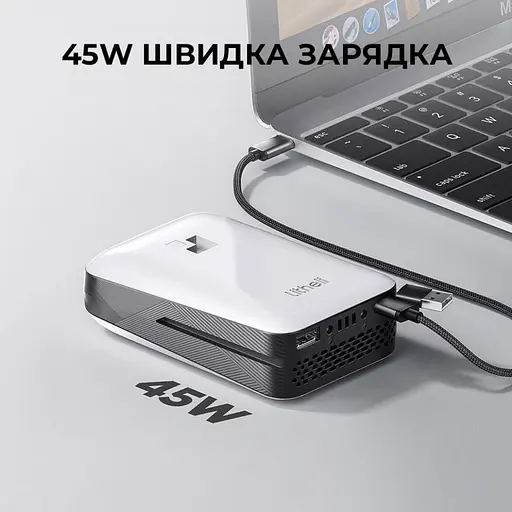 Универсальная зарядная батарея Litheli U20 20000mAh 45W 4А Fast Charge (Серый) - фото 3
