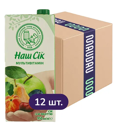 Упаковка соку Наш Сік Мультивітамін 11.4 л (950 мл х 12 шт.)