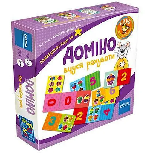 Настольная игра Granna Домино. Учусь считать (82500) - фото 1
