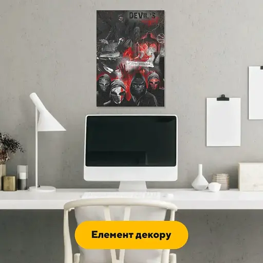 Деревянный фигурный пазл Дьявольская Ночь, А5, Картонная коробка 35 элементов - фото 4