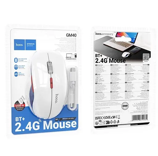 Комп'ютерна миша Hoco GM40 Dixon RGB dual-mode wireless mouse(rechargeable version) Білий - фото 2