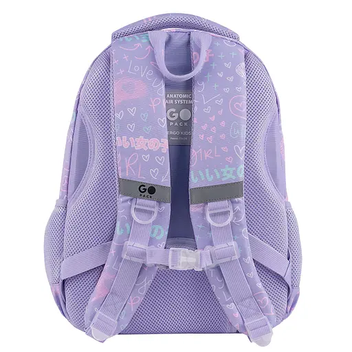 Рюкзак GoPack Education 175M-3 Girl Rule Сиреневый (GO26-175M-3) - фото 6