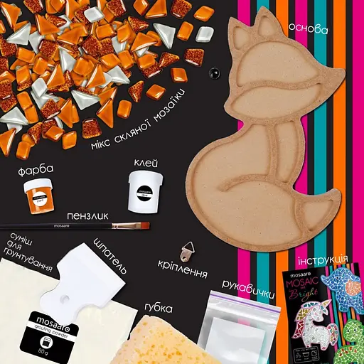 Дитячий набір для творчості кришталева мозаїка Лис Mosaaro МА7002 - фото 4