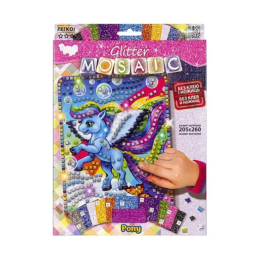 Креативное творчество "Glitter Mosaic Pony" БМ-03-06 блестящая мозаика