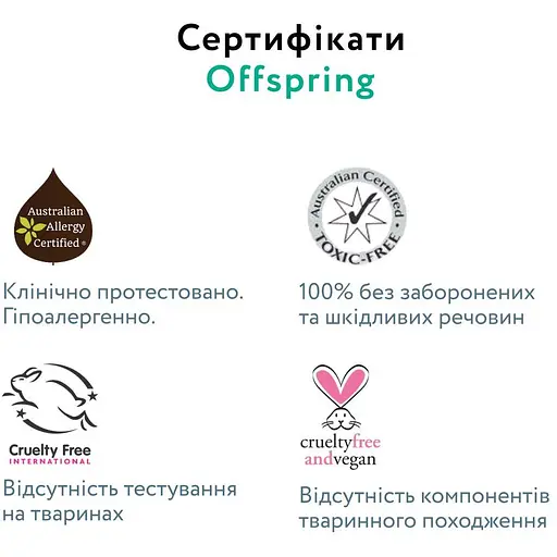 Подгузники-трусики Offspring размер M 6-11 кг 3 шт. (DP-OI-FPT-M3P) - фото 7