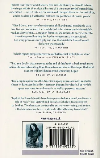 Scars Of Sweet Paradise: The Life and Times of Janis Joplin - фото 2