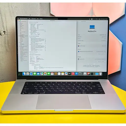 Ноутбук Apple MacBook Pro 16'' M1 Pro 16GB/1TB Silver 2021 MK1F3 (9547) Б/У [141345]