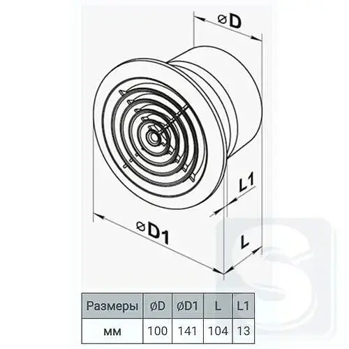 Вентилятор бытовой вытяжной Vents 100 ПФ круглый с сеткой Белого цвета - фото 6