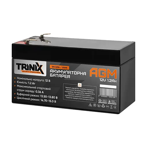 Аккумуляторная батарея 12В 1.2Ач Trinix 12V1.2Ah/20Hr AGM свинцово-кислотная (44-00031)