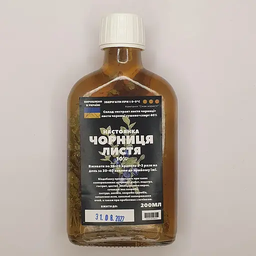 Настойка на листьях черники 200 мл - фото 1