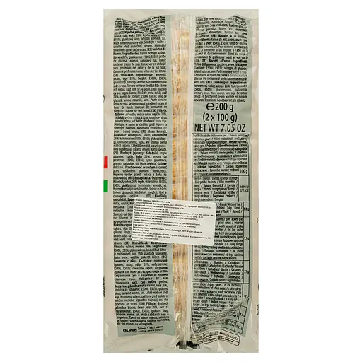 Печиво савоярді Piacelli Tiramisu Speciale 200 г - фото 3