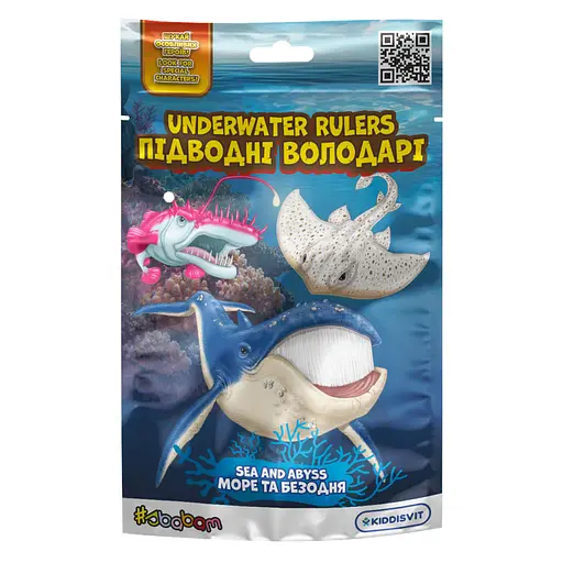 Стретч-іграшка Sbabam у вигляді тварини "Підводні володарі Море та безодня" 15/CN22 іграшка-сюрприз