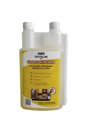 Засіб для миття фасаду кухні з глянцю Gloss kitchen, 1 літр - фото 1
