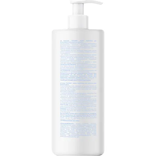 Бальзам для волос Estern Aura Hydrating 950 мл - фото 2