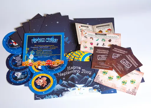 Настольная игра Ingame Quest Квест в коробке: Операция У (укр.) (ВР_КВКОУ) - фото 7