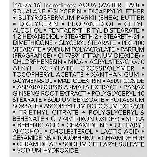 Крем для обличчя Uriage Roséliane Crème Anti-Rougeurs Проти почервонінь 40 мл - фото 3